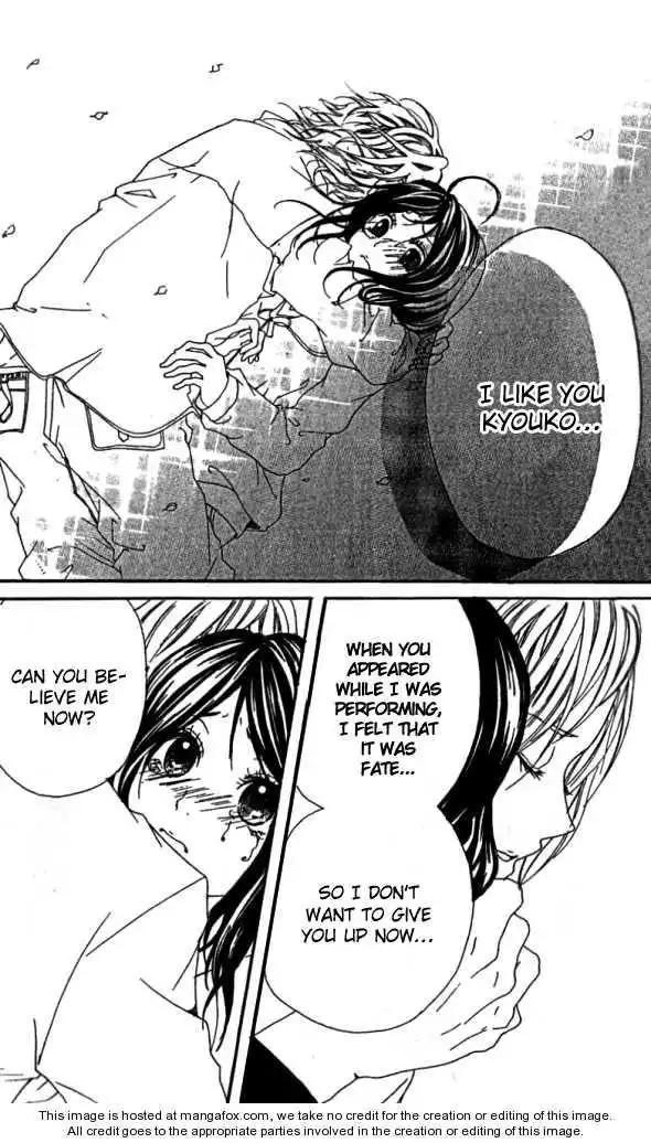 Kimi Ni Moete II Desu Ka Chapter 1 43